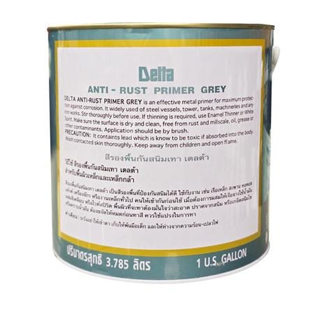 สีรองพื้นโลหะ DELTA NATIONAL 107 สีเทา 1 แกลลอน_1