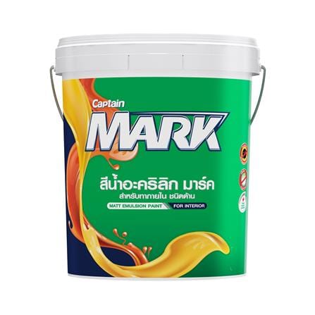สีน้ำทาภายใน ชนิดด้าน CAPTAIN MARK 910 สีขาว 5 แกลลอน_0