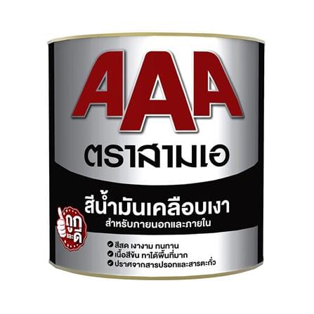 สีน้ำมัน JBP AAA #1114 สีบรอนซ์เงิน เงา 1 แกลลอน_0