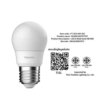 หลอดไฟ LED TOSHIBA A45 G7 4 วัตต์ WARM WHITE E27_7