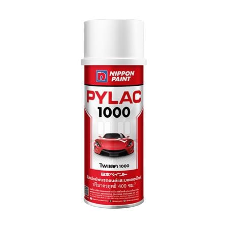 สเปรย์ NIPPON PAINT PYLAC 1000 Y-35 สี FROST SILVER 400 ซีซี