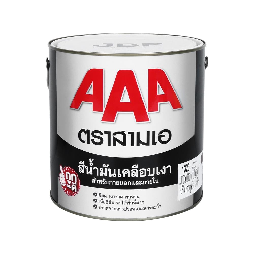 สีน้ำมัน JBP AAA #1323 สีน้ำตาลเข้ม เงา 1 แกลลอน