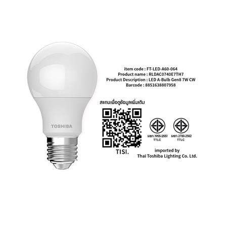 หลอด LED TOSHIBA A60 G7 7 วัตต์ COOL WHITE E27_8