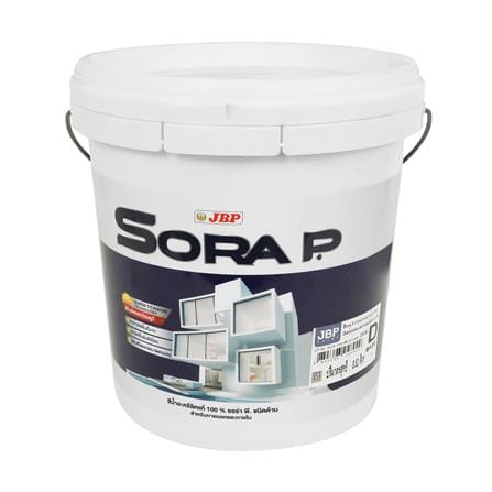 สีน้ำทาภายนอก ชนิดด้าน JBP SORA P BASE D สีขาว 2.5 แกลลอน_0