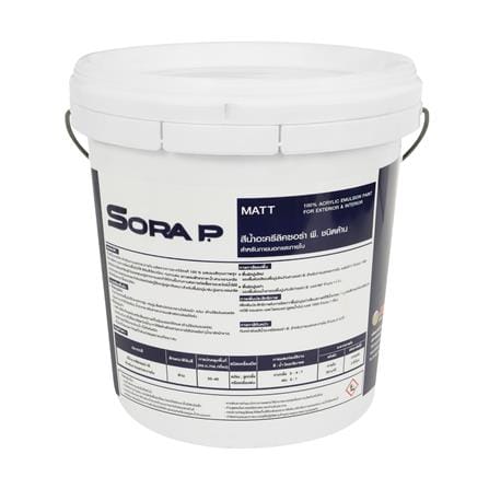 สีน้ำทาภายนอก ชนิดด้าน JBP SORA P BASE D สีขาว 2.5 แกลลอน_1
