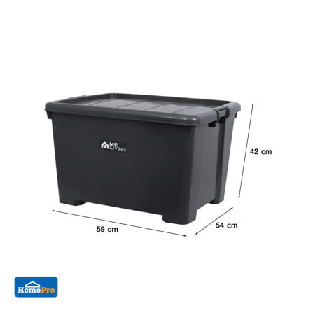 กล่องเก็บของ B ME LIVING S023 59x54x42 ซม. 100 ลิตร สีเทา_4