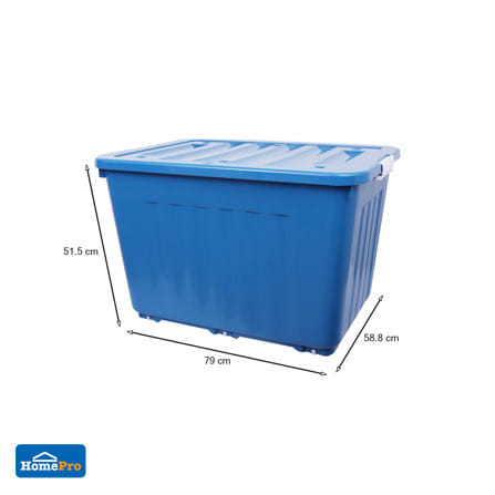 กล่องเก็บของ AB STACKO 3030 JUMBO 160 ลิตร 79x58.8x51.5 ซม. สีน้ำเงิน_5