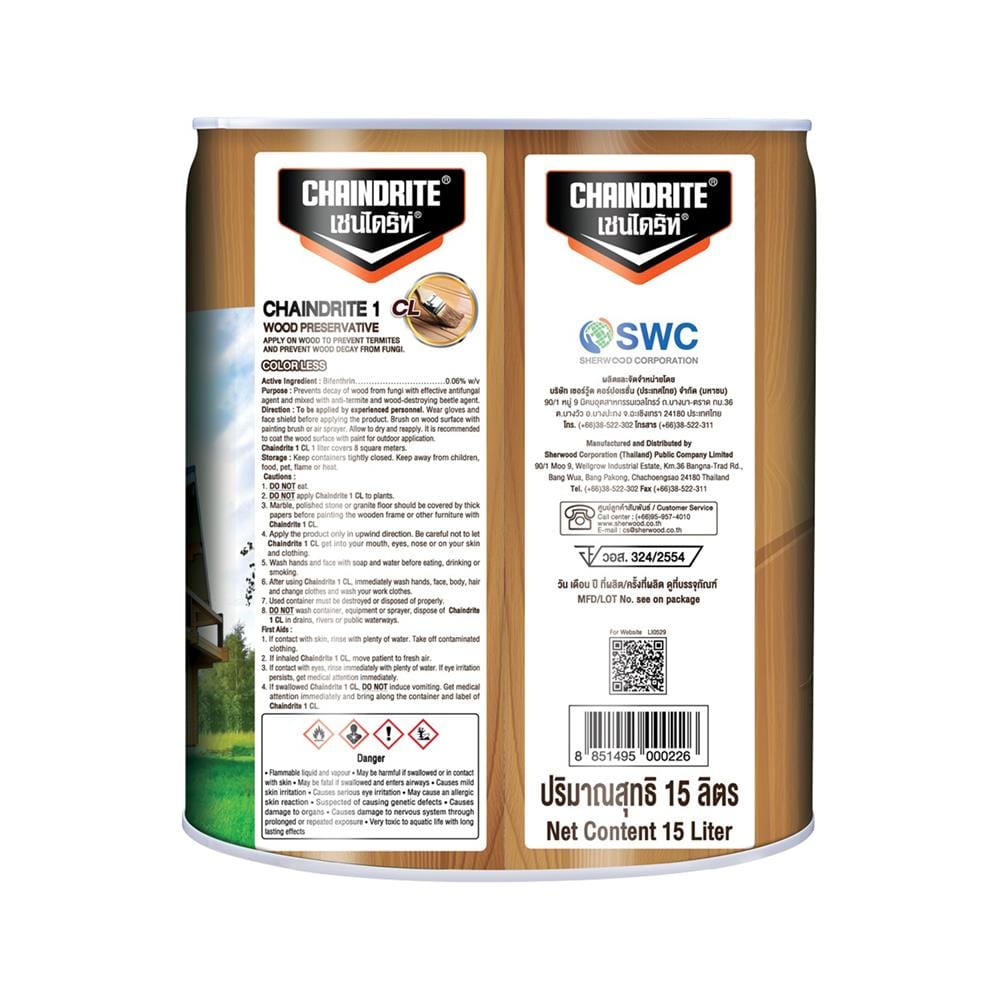 น้ำยากำจัดปลวก CHAINDRITE สีใส 15 ลิตร