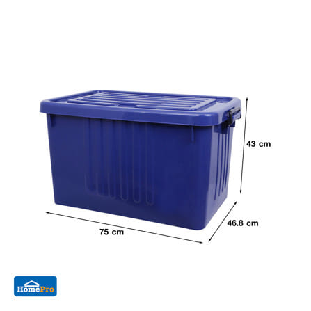 กล่องเก็บของ B ME LIVING HEAVY 46.8x75x43 ซม. 100 ลิตร สีน้ำเงิน_5
