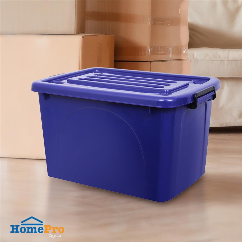 กล่องเก็บของ ME LIVING 025 55 ลิตร 59x42x35.5 ซม. สีน้ำเงิน