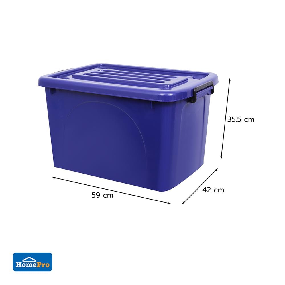 กล่องเก็บของ ME LIVING 025 55 ลิตร 59x42x35.5 ซม. สีน้ำเงิน