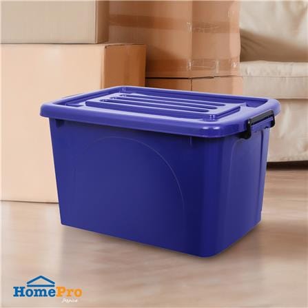 กล่องเก็บของ ME LIVING 025 55 ลิตร 59x42x35.5 ซม. สีน้ำเงิน_3