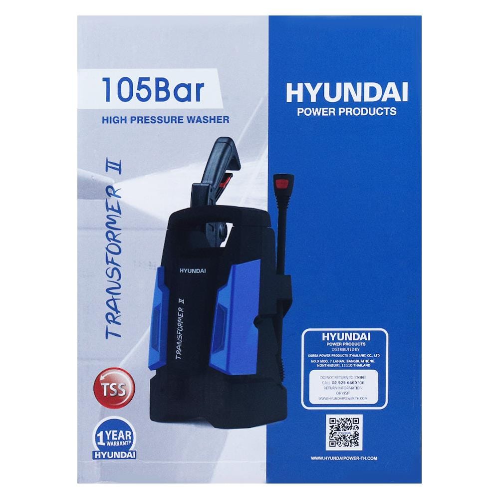 เครื่องฉีดน้ำ HYUNDAI TRANSFORMER 105 บาร์ 1400 วัตต์