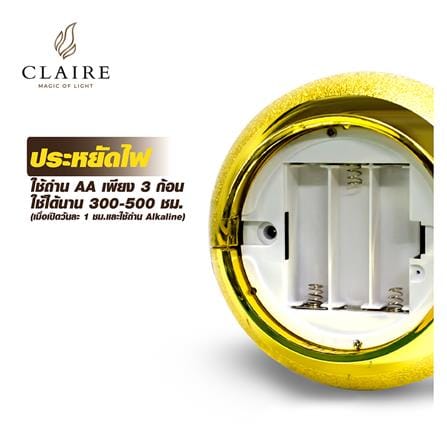 ธูปไฟฟ้า 3 ดอก CLAIRE 30 ซม. สีทอง_4