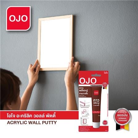 กาวพลังตะปูภายใน สูตรน้ำ OJO 50 ก._3