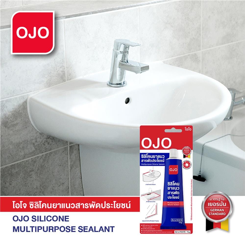 ซิลิโคนไร้กรด OJO 75 กรัม สีขาว