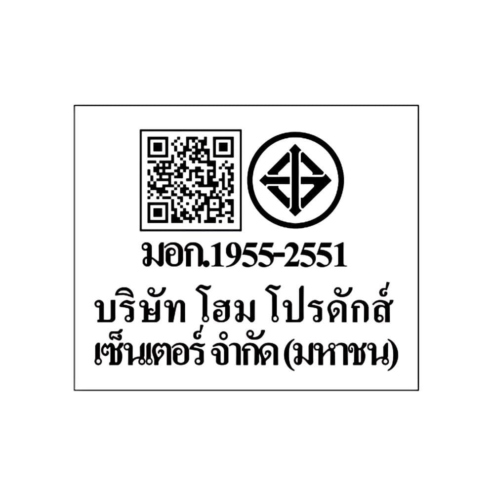 ไฟกิ่งภายนอก LED CARINI BO-G3001/2 WARM WHITE สีดำ