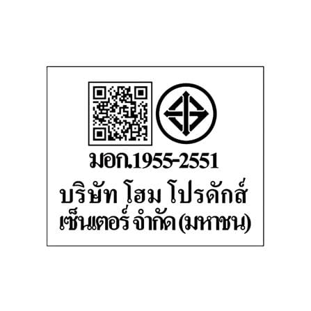 ไฟกิ่งภายนอก LED CARINI BO-G3001/2 WARM WHITE สีดำ_6