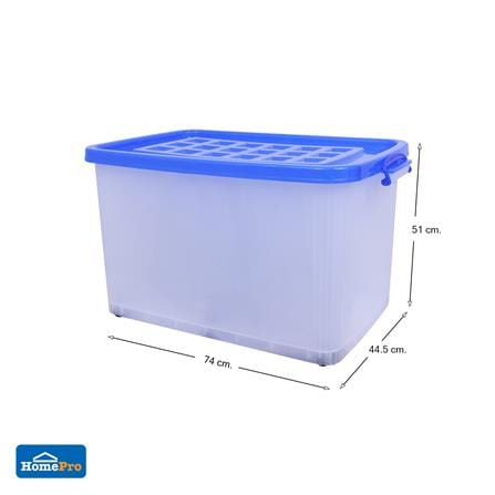 กล่องเก็บของ STACKO 2010 51X74X44.5 ซม. สีขาว/น้ำเงิน_5