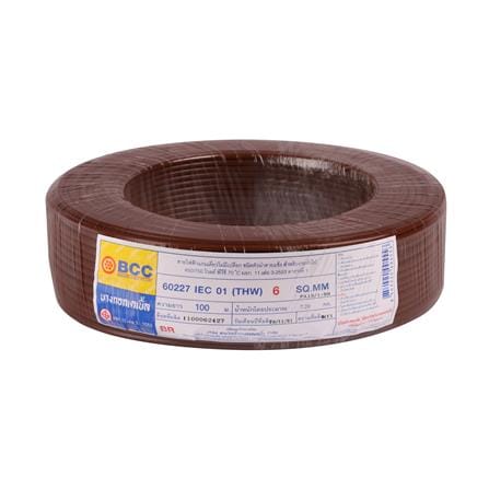 สายไฟ THW IEC01 BCC 1X6 ตร.มม. 100 ม. สีน้ำตาล_0