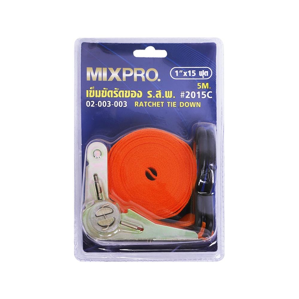 เข็มขัด ร.ส.พ แบบตะขอ MIXPRO 2015C 1 นิ้วX15 ฟุต