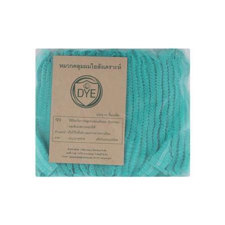 หมวกตัวหนอน DYE สีเขียว 50 ชิ้น/แพ็ค_3