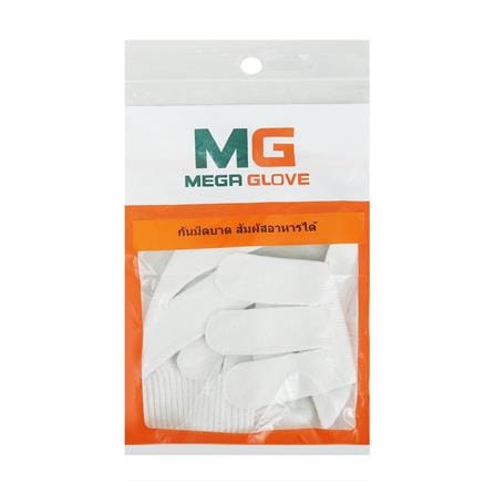 ถุงมือกันบาด MEGA GLOVE SUPER HI-CUT สีขาว แพ็ก 2 ชิ้น_2