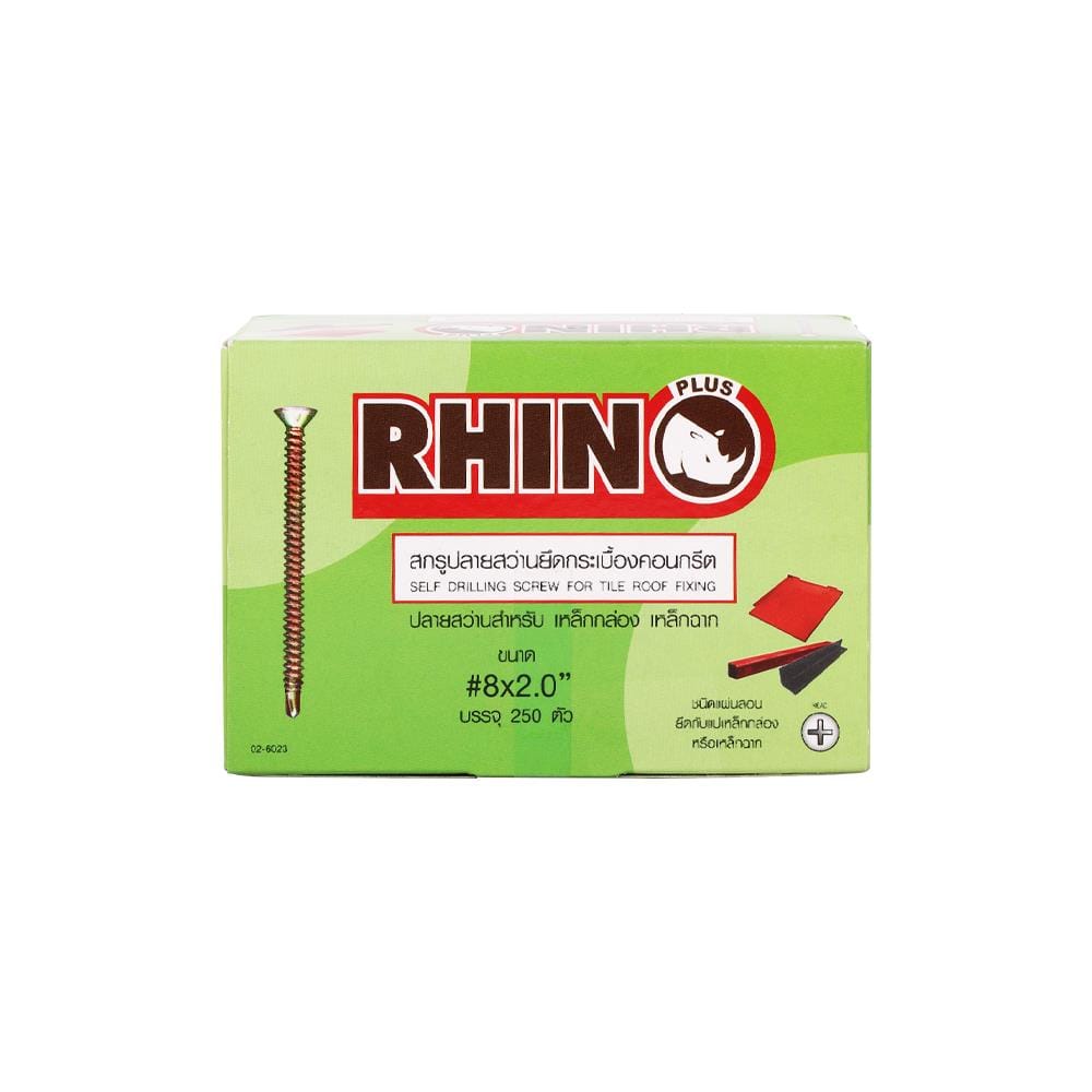 สกรูปลายสว่าน TF RHINO 8X2.0 นิ้ว 250 ชิ้น