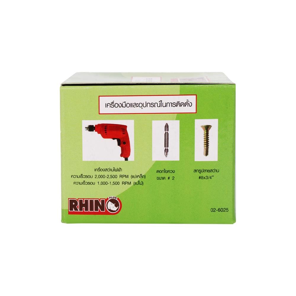 สกรูปลายสว่าน TF RHINO 8X3/4 นิ้ว 400 ชิ้น