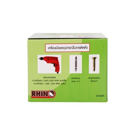 สกรูปลายสว่าน TF RHINO 8X3/4 นิ้ว 400 ชิ้น_2