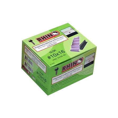 สกรูเมทัลชีทท้องลอน แปเหล็ก RHINO 10x16 มม. (ชุด 100 ชิ้น)_2