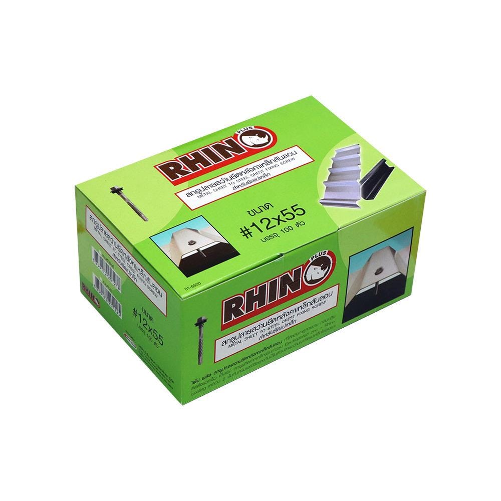 สกรูเมทัลชีทสันลอนแปเหล็ก RHINO 12x55 มม. 100 ชิ้น