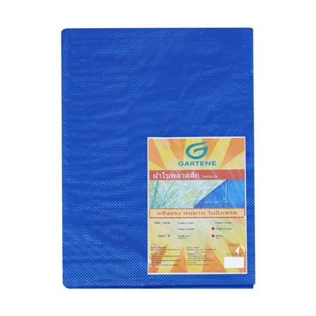 ผ้าใบเกรดหนา GARTENE 4X6 ม. สีฟ้า_2