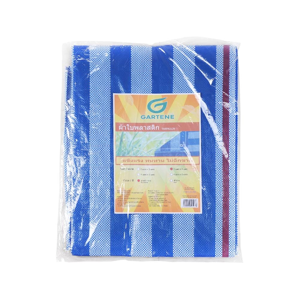 ผ้าใบเกรดหนา GARTENE 3X4 ม. สีฟ้า-ขาว