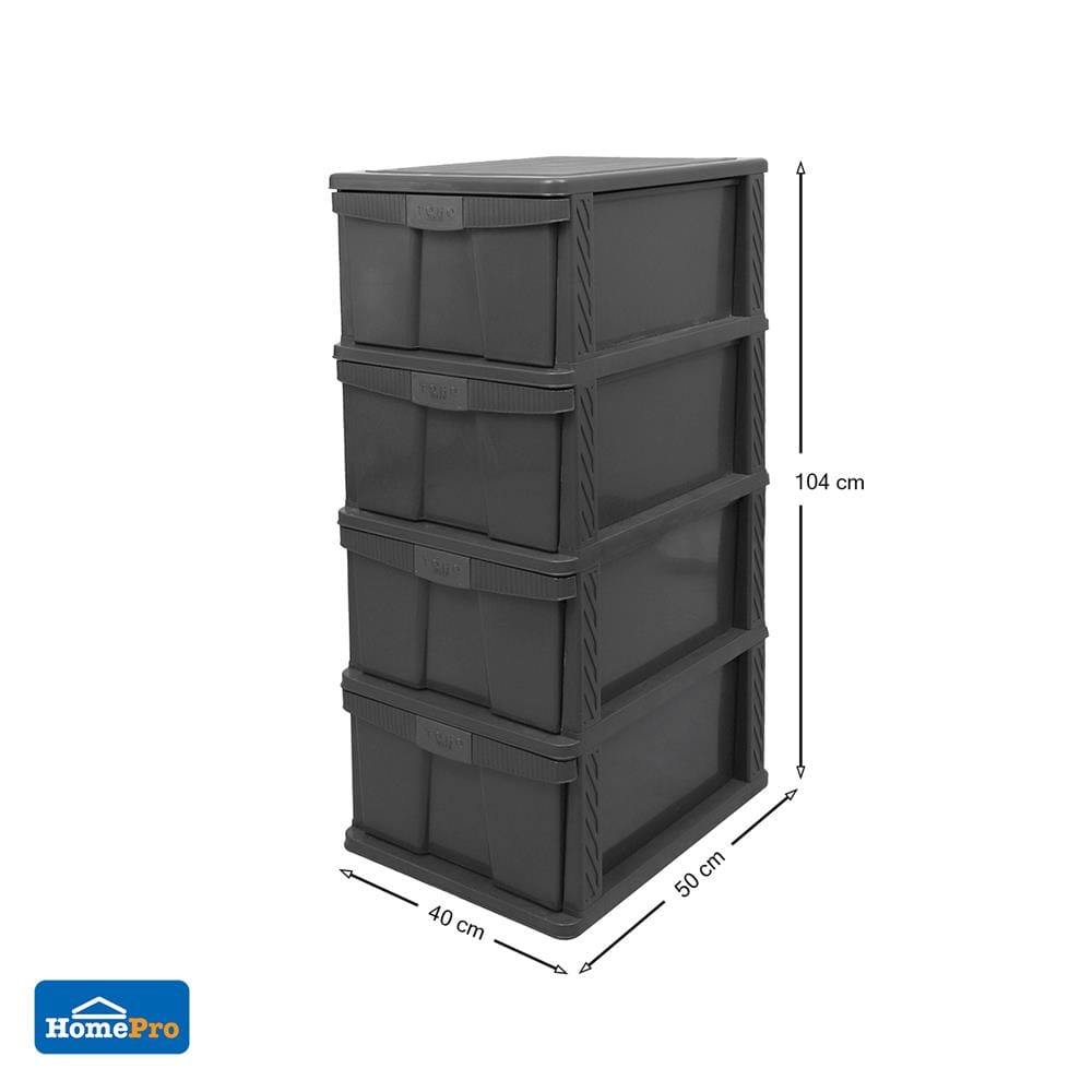 ตู้ลิ้นชัก 4 ชั้น STACKO 1040M4 40X50X104 ซม. สีเทา