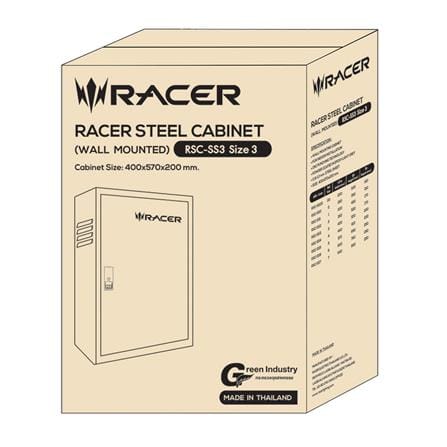 ตู้สวิตช์บอร์ด เบอร์ 3 ธรรมดา ฝาจม RACER_3