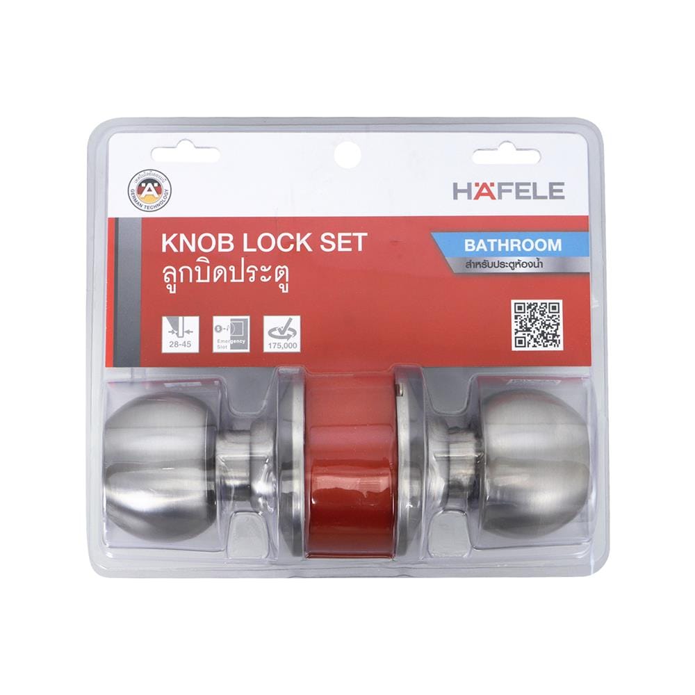 ลูกบิดประตูห้องน้ำ หัวกลม HAFELE 489.93.091 สีสเตนเลส