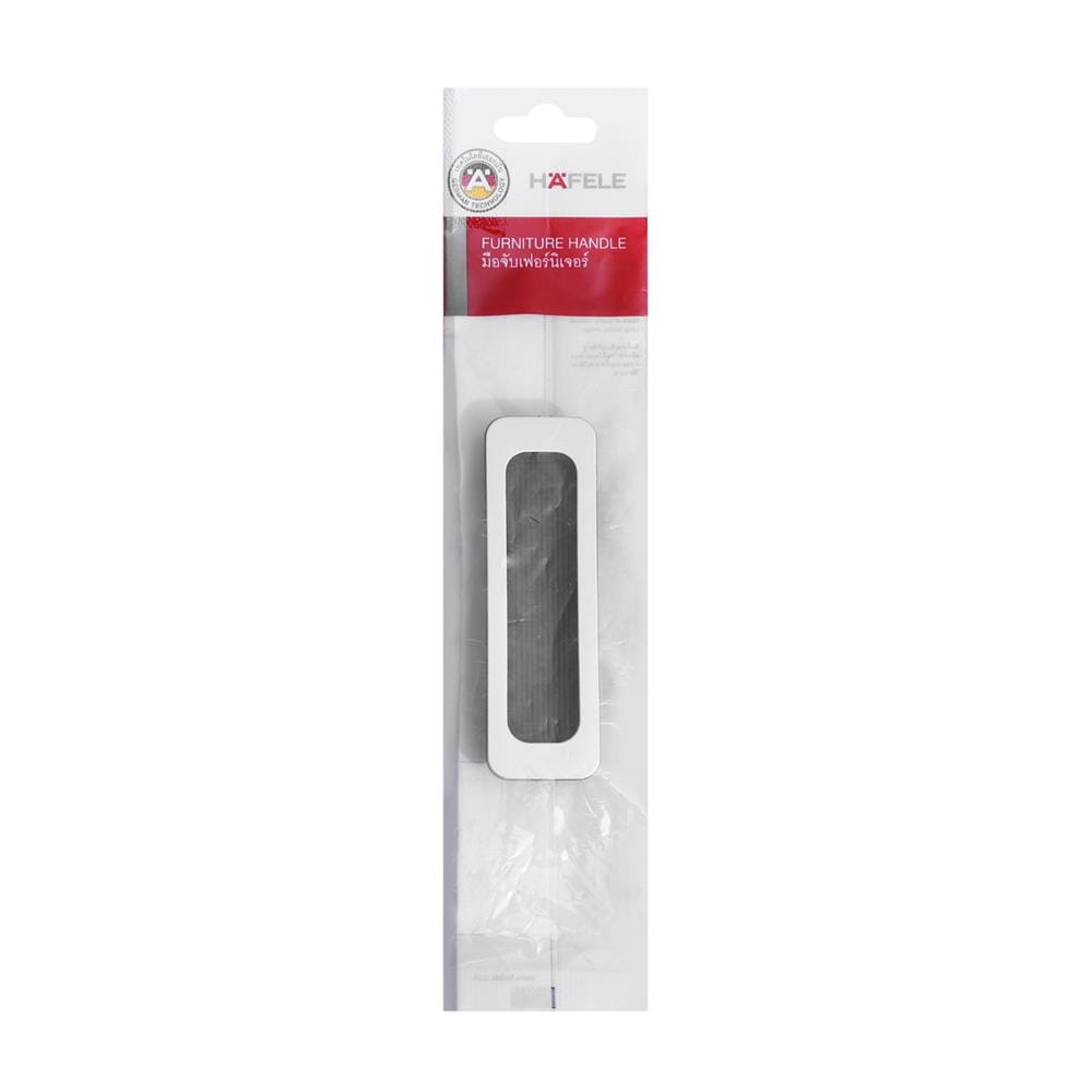 มือจับฝัง HAFELE 481.21.828 สีเงินด้าน