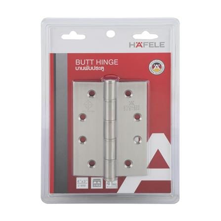 บานพับ 4X3 นิ้ว X 2.5 มม. HAFELE 489.04.008 สีสเตนเลส แพ็ก 2 ชิ้น_4