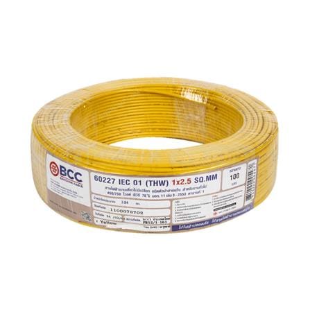 สายไฟ THW IEC01 BCC 1x2.5 ตร.มม. 100 ม. สีเหลือง_0