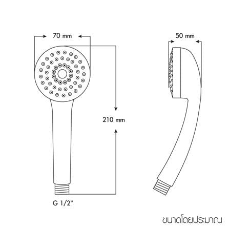 ชุดฝักบัวสายอ่อน 1 ระดับ WSP WSP-116 สีโครม_1