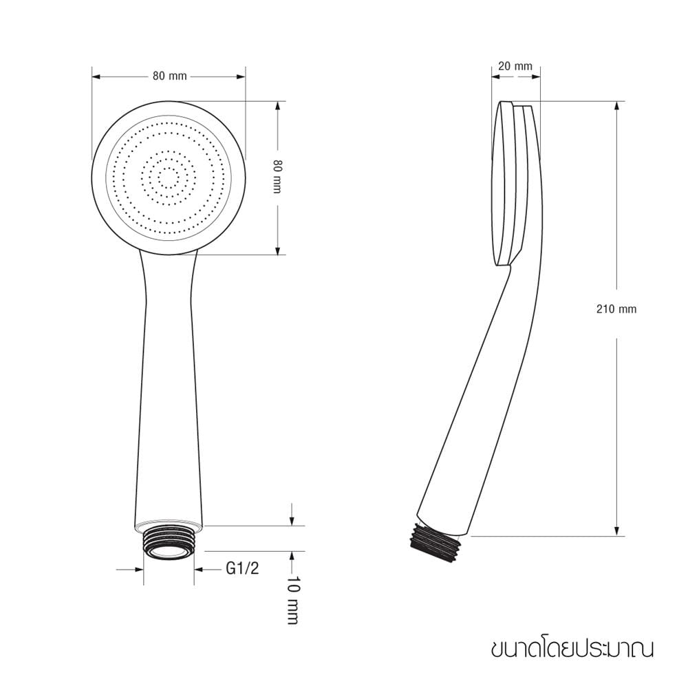 ฝักบัวสายอ่อน 1 ระดับ WSP WSP-126 สีโครม