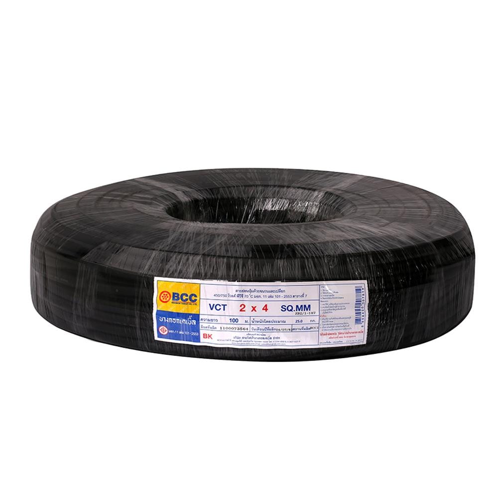 สายไฟ VCT BCC 2x4 ตร.มม. 100 ม. สีดำ