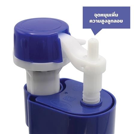 วาล์วครบชุด DONMARK SN-108_1