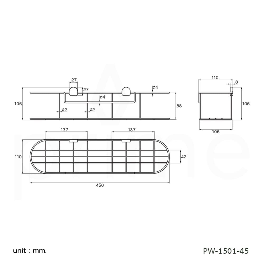 ตะแกรงวางของ PRIME PW-1501-45