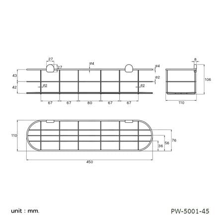 ตะแกรงวางของสเตนเลส PRIME PW-5001-45_1