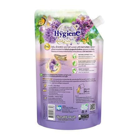 รีฟิลน้ำยาปรับผ้านุ่ม HYGIENE 490 มล. MORNING BLOOM_1