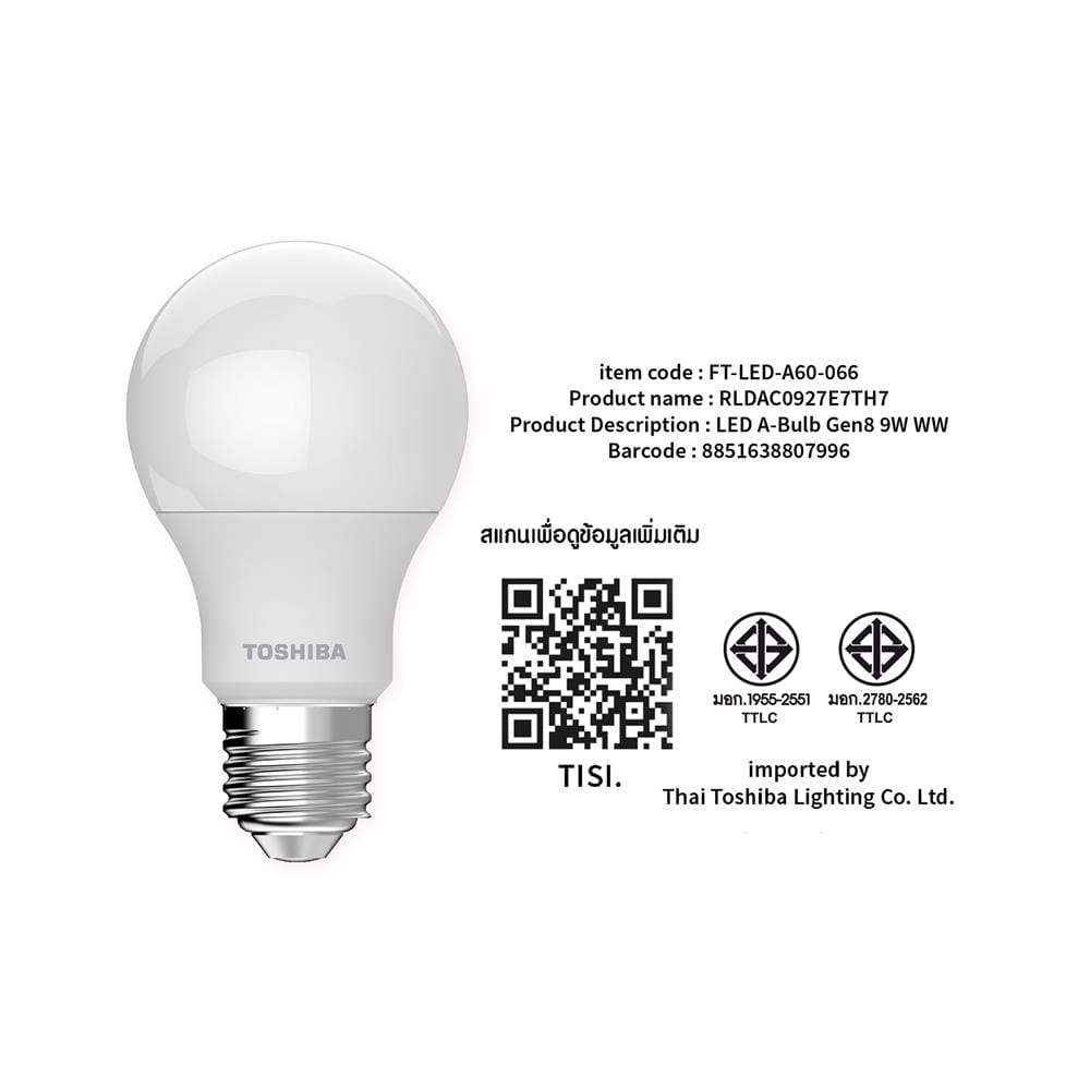 หลอด LED TOSHIBA A60 G7 9 วัตต์ WARM WHITE E27