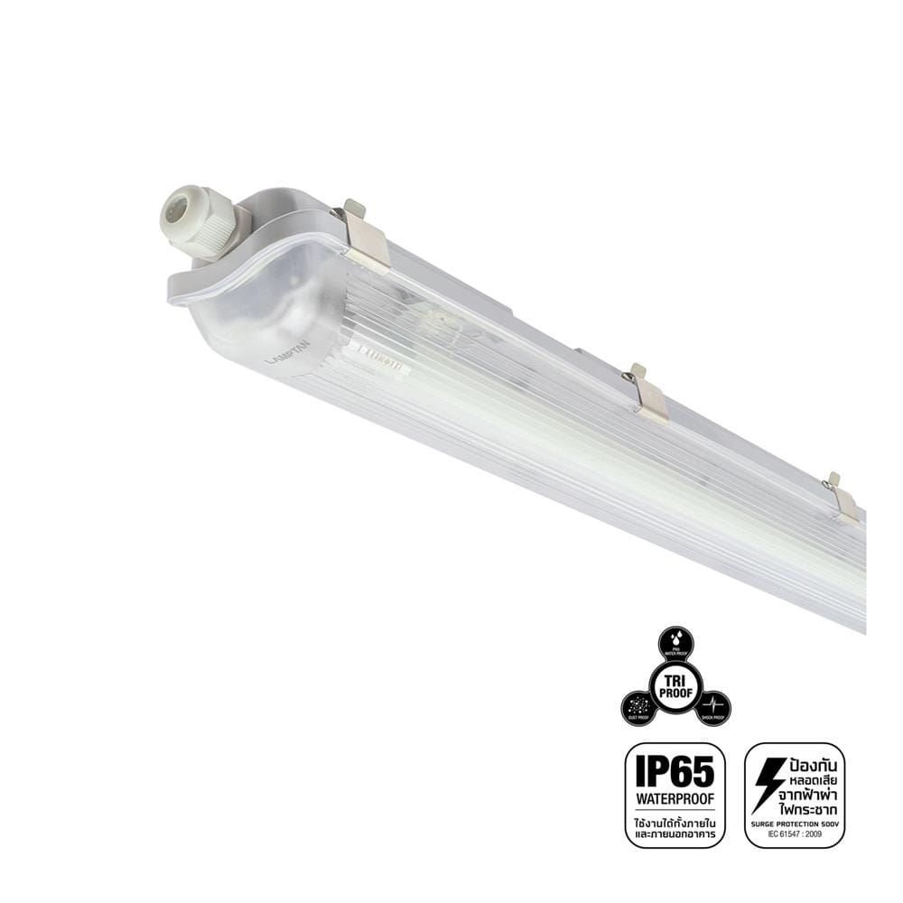 รางนีออนกันฝน LAMPTAN LED TRI PROOF SET 9 วัตต์ DAYLIGHT สีขาว