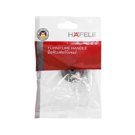 ปุ่มจับ HAFELE 481.22.046 สีสเตนเลส_1